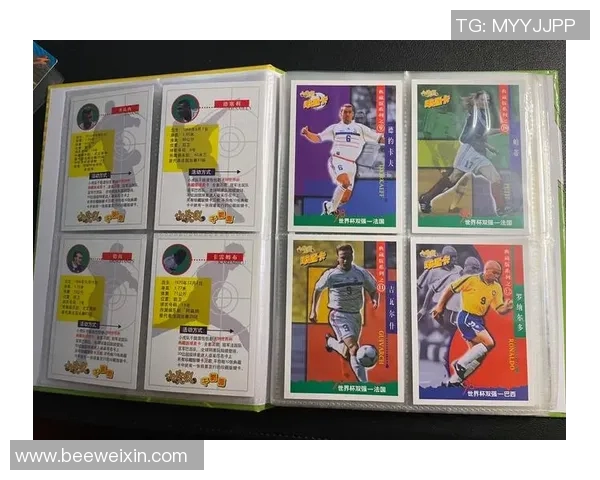 一箱足球球星卡的市场价格及其投资潜力分析