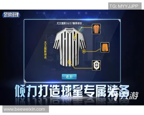 如何通过足球星卡投资实现回本及长期盈利策略分析 如何通过足球星卡投资实现回本及长期盈利策略分析