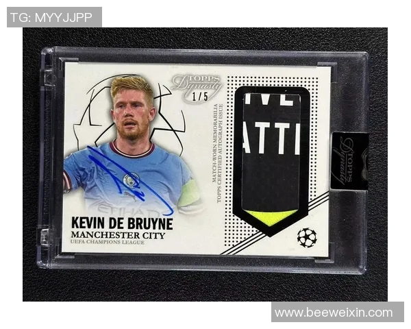 一元足球球星卡的市场价值与收藏潜力分析 一元足球球星卡的市场价值与收藏潜力分析