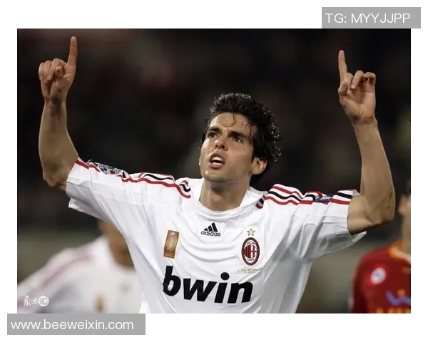 卡卡:从绿茵场到慈善事业的传奇人生与不朽足迹 卡卡:从绿茵场到慈善事业的传奇人生与不朽足迹