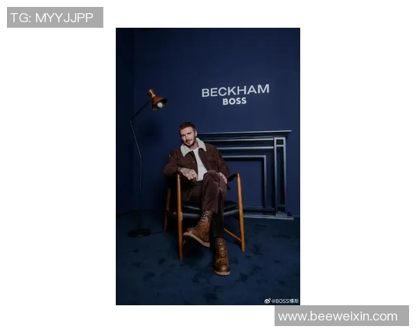 大卫贝克汉姆:从绿茵场到商业帝国的传奇人生之路 大卫贝克汉姆:从绿茵场到商业帝国的传奇人生之路