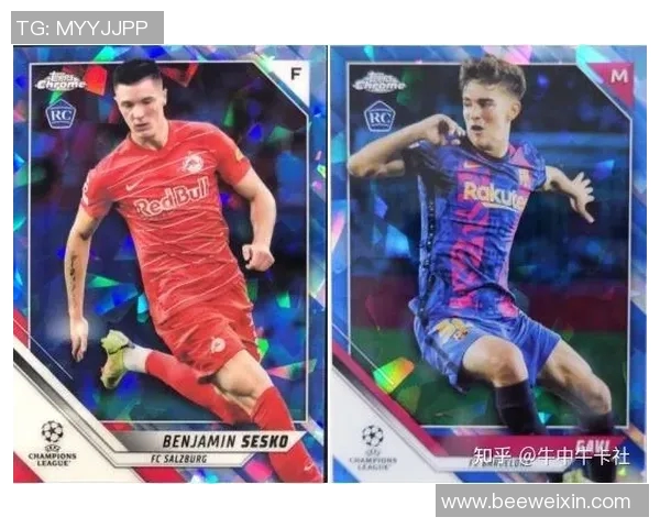 球星卡足球萌新入门指南值得购买吗分析与建议 球星卡足球萌新入门指南值得购买吗分析与建议