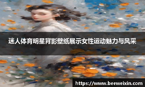 OB视讯