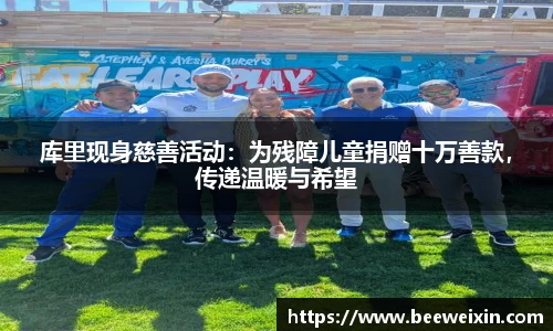 OB视讯官方网站