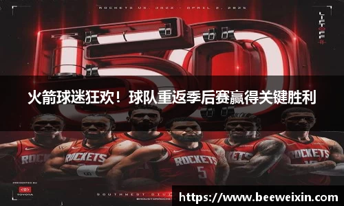 OB视讯官方网站