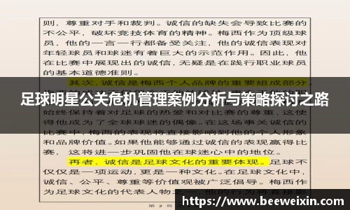 OB视讯官网