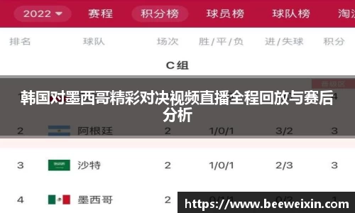 OB视讯官网