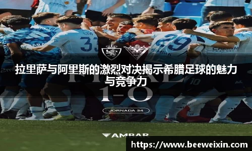 OB视讯官网